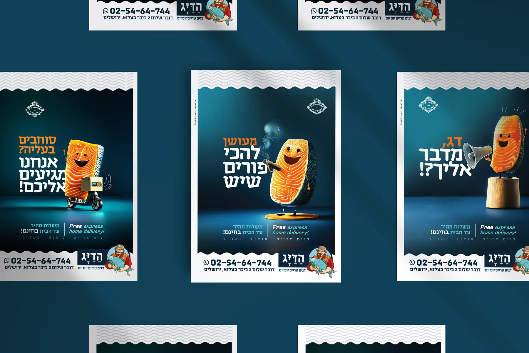 סדרת מודעות לקמפיין הדייג עם דמות סלמון צבעונית